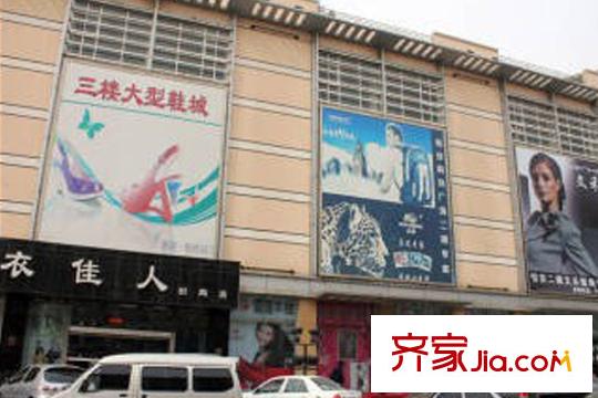君悅府周邊臨近的商場