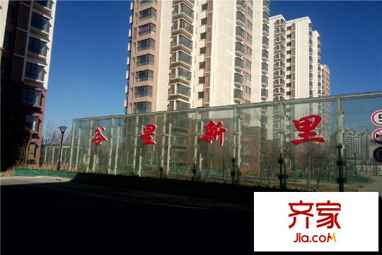 君悅府小區(qū)（2015-03）
