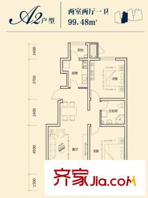 荔隆觀邸2-6號樓標(biāo)準(zhǔn)層A2戶型 2室2廳1衛(wèi)1廚