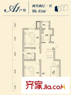 荔隆觀邸1-6號樓標(biāo)準(zhǔn)層A1戶型 2室2廳1衛(wèi)1廚