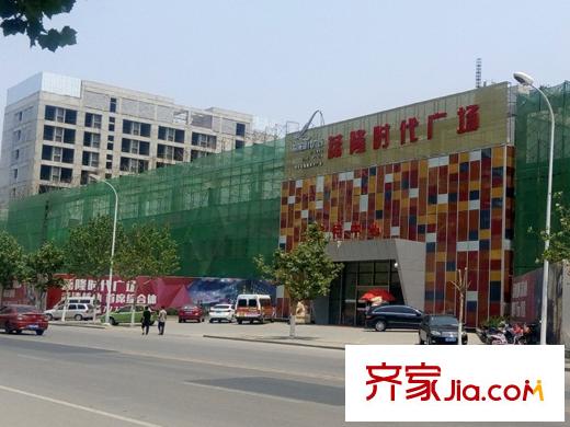 荔隆觀邸周邊商鋪