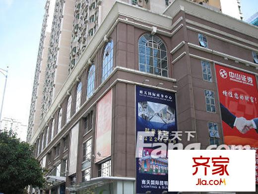 南天广场外景图