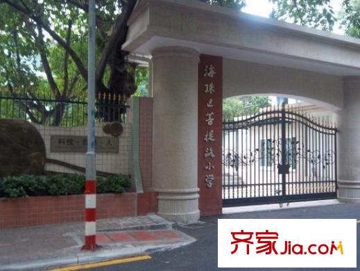 海珠沙园小区配套图周边