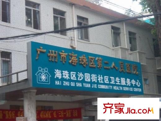 海珠沙园小区配套图周边