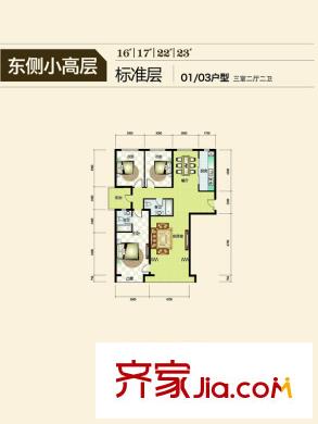 海泰渤龍灣小高層標(biāo)準(zhǔn)層01、03戶型 3室2廳2衛(wèi)1廚