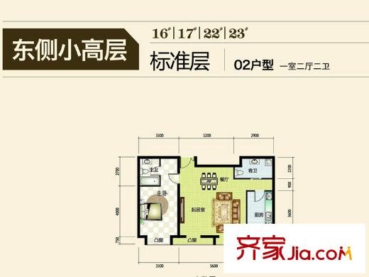 海泰渤龍灣小高層標(biāo)準(zhǔn)層02戶型 1室2廳2衛(wèi)1廚