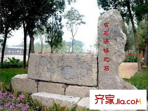 世嘉周邊漢沽河西公園