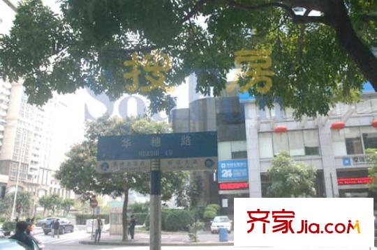 珠江都荟配套图周边