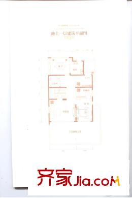 沁園藍(lán)山雙拼別墅A戶型 5室1廳3衛(wèi)1廚