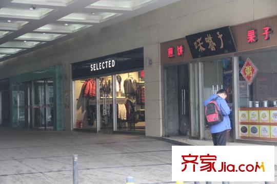 海益國(guó)際周邊配套商業(yè)