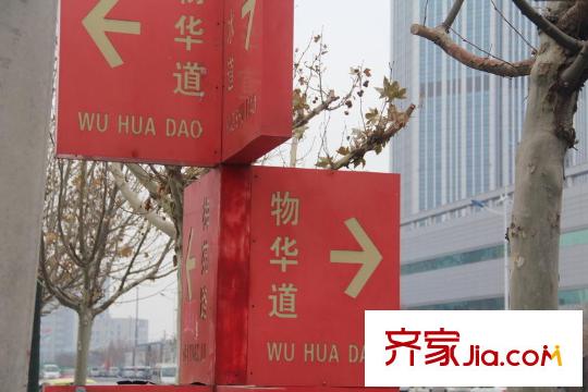 海益國際周邊配套路邊指示牌