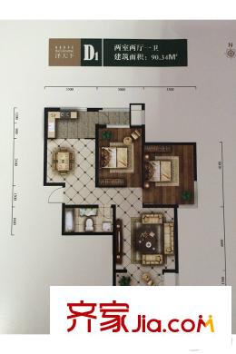 澤天下三期小高層標準層D1戶型2室2廳1衛(wèi)1廚 2室2廳1衛(wèi)1廚