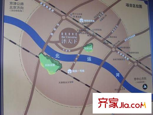 澤天下區(qū)位示意圖