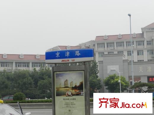 澤天下周邊道路