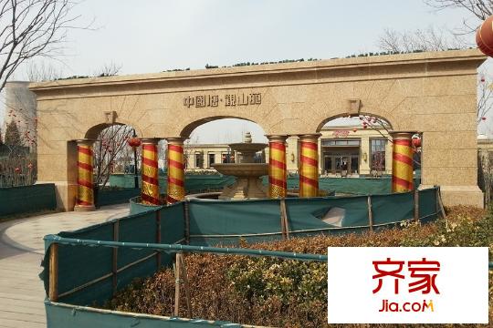 中國塘售樓處（2015-03）