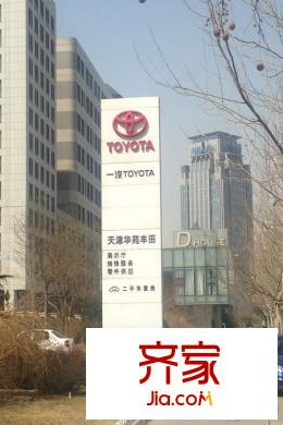 D-House公寓（2015-3）