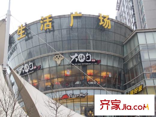 D-House周邊商場