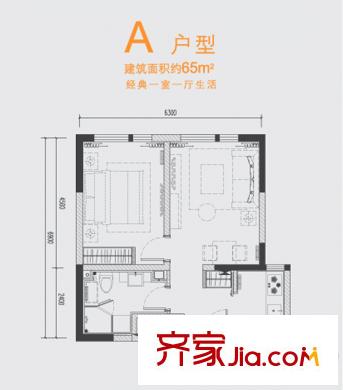 D-House公寓標(biāo)準(zhǔn)層A戶型 1室1廳1衛(wèi)1廚