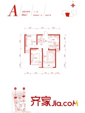 中鐵諾德名苑高層14號(hào)樓標(biāo)準(zhǔn)層A戶型 2室2廳1衛(wèi)1廚