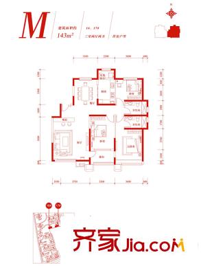 中鐵諾德名苑洋房2號(hào)樓標(biāo)準(zhǔn)層M戶型 3室2廳2衛(wèi)1廚