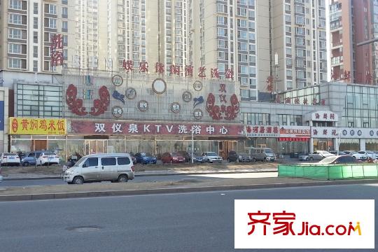 建投觀海周邊臨近的商業(yè)街