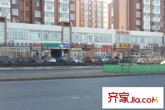 建投觀海周邊臨近的商業(yè)街