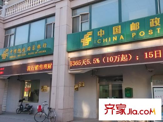 美域?yàn)懺分苓呧徑泥]局