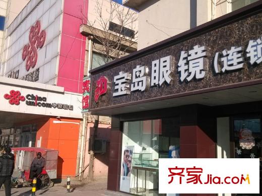 美域?yàn)懺分苓呧徑纳探?>
											<span id=