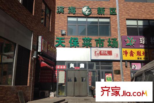 喜蜜灣周邊鄰近的菜市場
