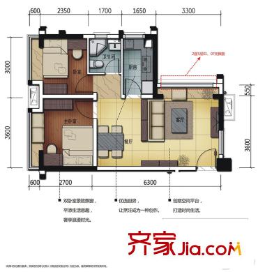 佛山华强广场2座01/07、3座07单位 约70-71平方米 2室2厅1卫1厨