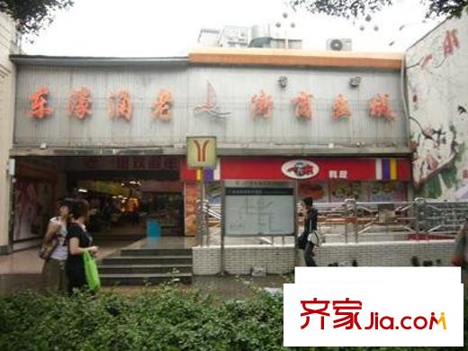 东鸣轩配套图周边