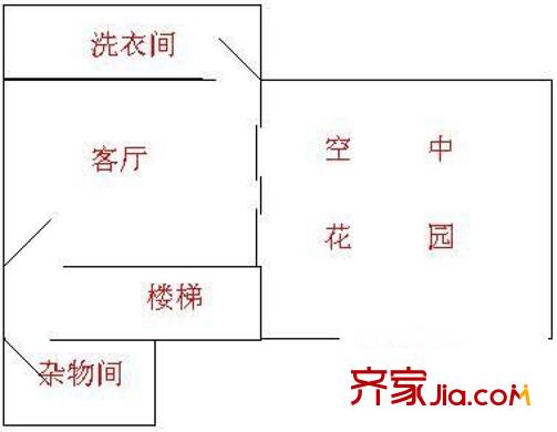 骏景花园北苑户型图1室1厅户型图 1室1厅