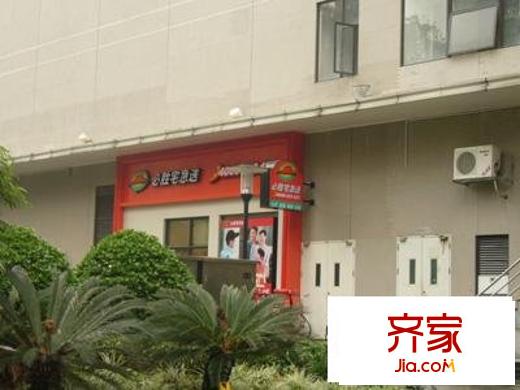 东鸣轩外景图