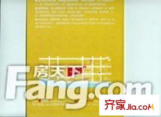豪进山湖平方米平方米交通图200x144 (2)