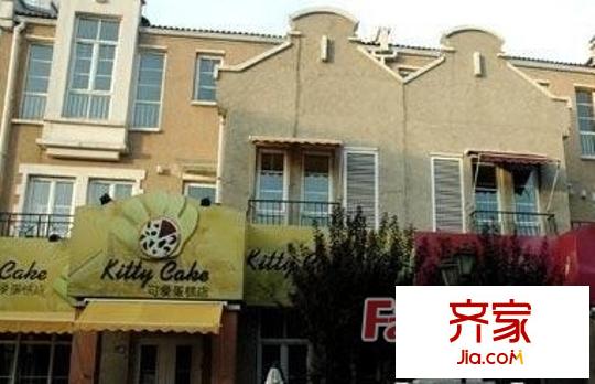 新隆軒別墅外景圖