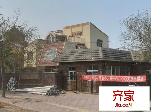 碧嶺園溫泉?jiǎng)e墅外景圖