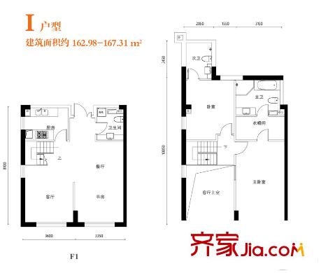 奕聰花園別墅戶型圖高層標準層I戶型 3室2廳2衛(wèi)1廚