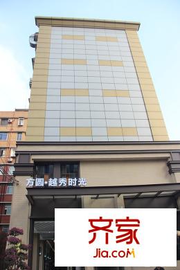 方圆・越秀时光(2015-03)