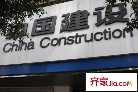 麓湖御景配套图 周边