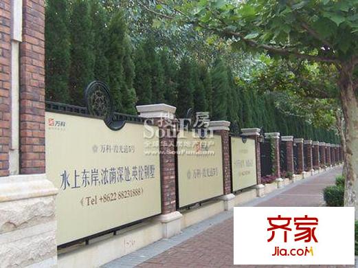 萬科霞光道五號外景圖