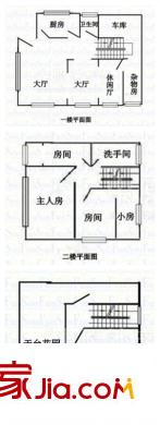 华侨新村户型图5室3厅户型图 5室3厅2卫1厨