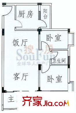 华荟南景园户型图2室2厅户型图 2室2厅1卫1厨