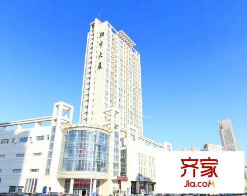 翔宇大廈外景圖