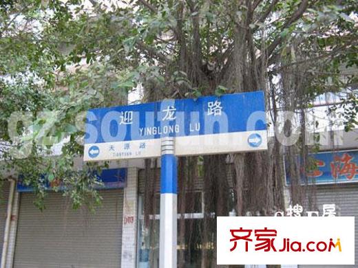 瑜翠园配套图周边配套