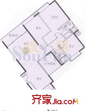 锦城花园户型图3室2厅户型图 3室2厅2卫1厨