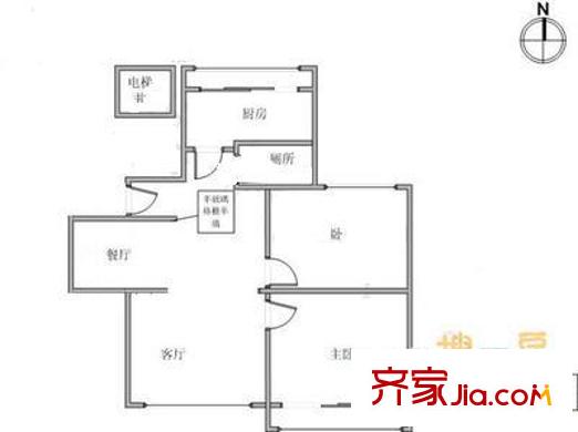龍濱園戶型圖戶型圖 2室2廳1衛(wèi)1廚