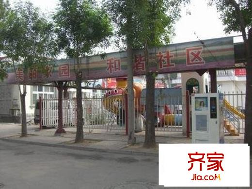 丹江里外景圖