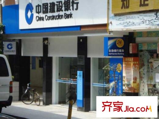 华侨乐园配套图 周边配套