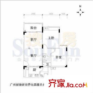 新世界花园户型图嘉乐苑30座01单元 2室2厅1卫1厨