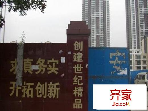 祥和家園外景圖